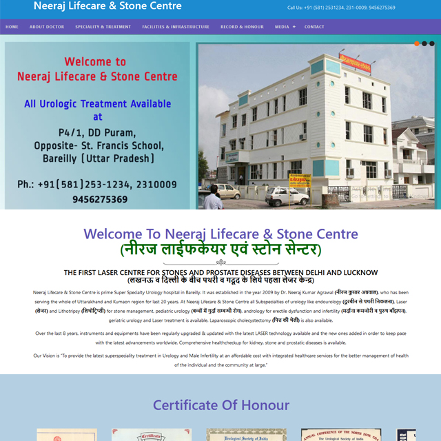 Neeraj Lifecare & Stone Centre